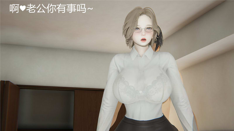 [3D漫画] [见人就打] 喝酒有害身体健康1-5 番外[NTR/绒布球][完结/365M]