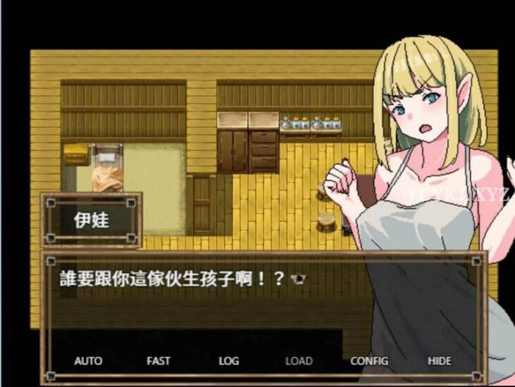 【RPG/NTR】精灵村的成人仪式~DL官方中文[PC+470M]