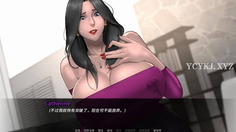 【佳作/SLG】郊区王子Part2 V0.9.5~Steam官方中文步兵版+存档+前作Part1[PC+5.5G]